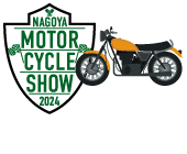 第2回名古屋モーターサイクルショー 2023年4月7日（金）8日（土）9日（日）Nagoya Motorcycle Show 2023